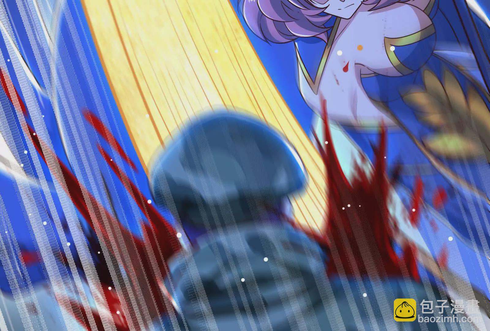 古神遊戲 - 第127話 突襲！以自身爲餌(4/4) - 3